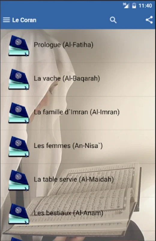 Le Coran for Android - Offline French Quran Reading