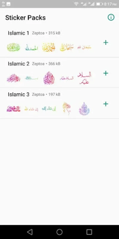 Islamic Stickers for Android - Enhance WhatsApp Chats