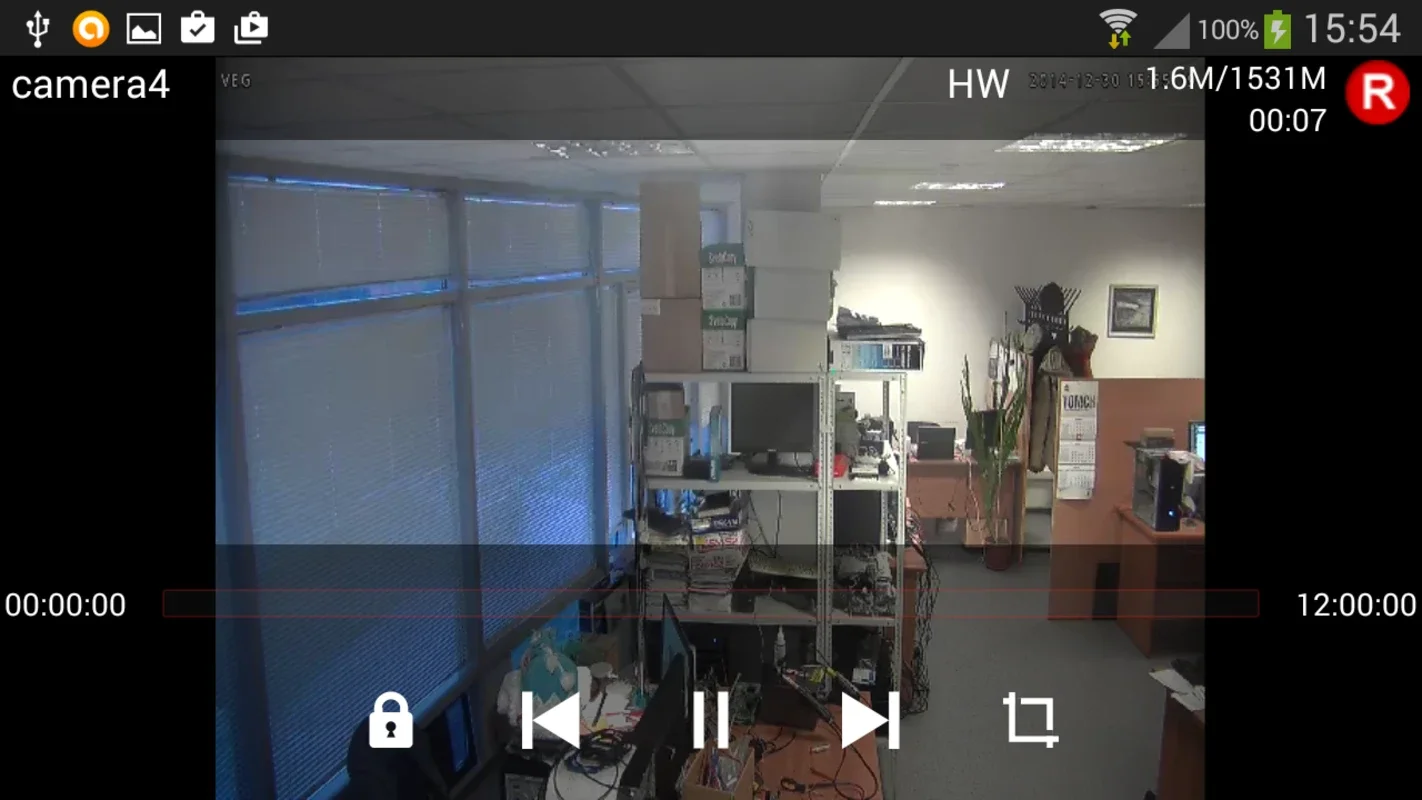 RTSP Player for Android: Revolutionize IP Camera Surveillance