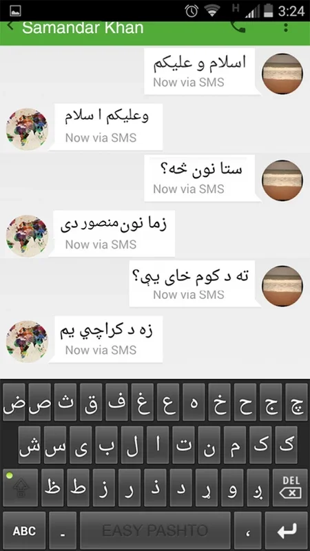 Easy Pashto Keyboard for Android - Seamless Typing Experience