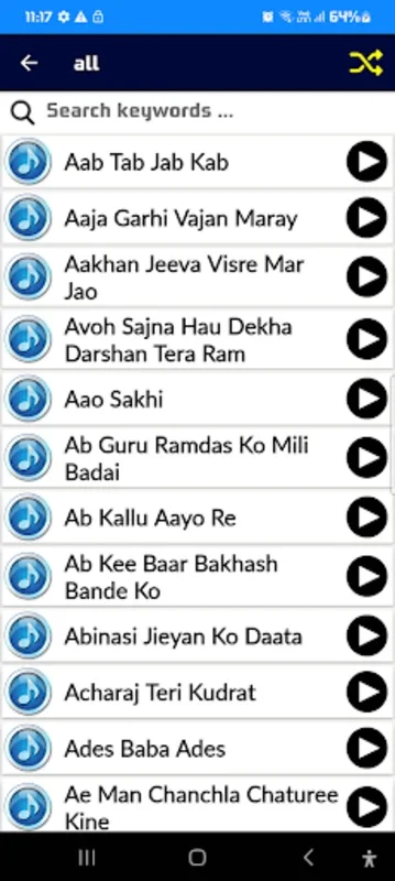 Shabads Bhai Harjinder SinghJi for Android - Immerse in Sikh Kirtans