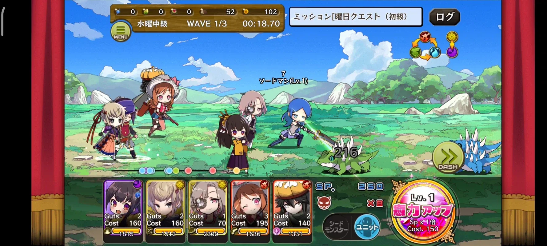 Merc Storia for Android - An Anime-Style Fantasy Strategy Game