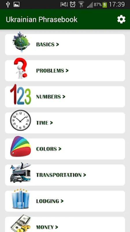 Ukrainian Phrasebook for Android: Facilitate Easy Communication
