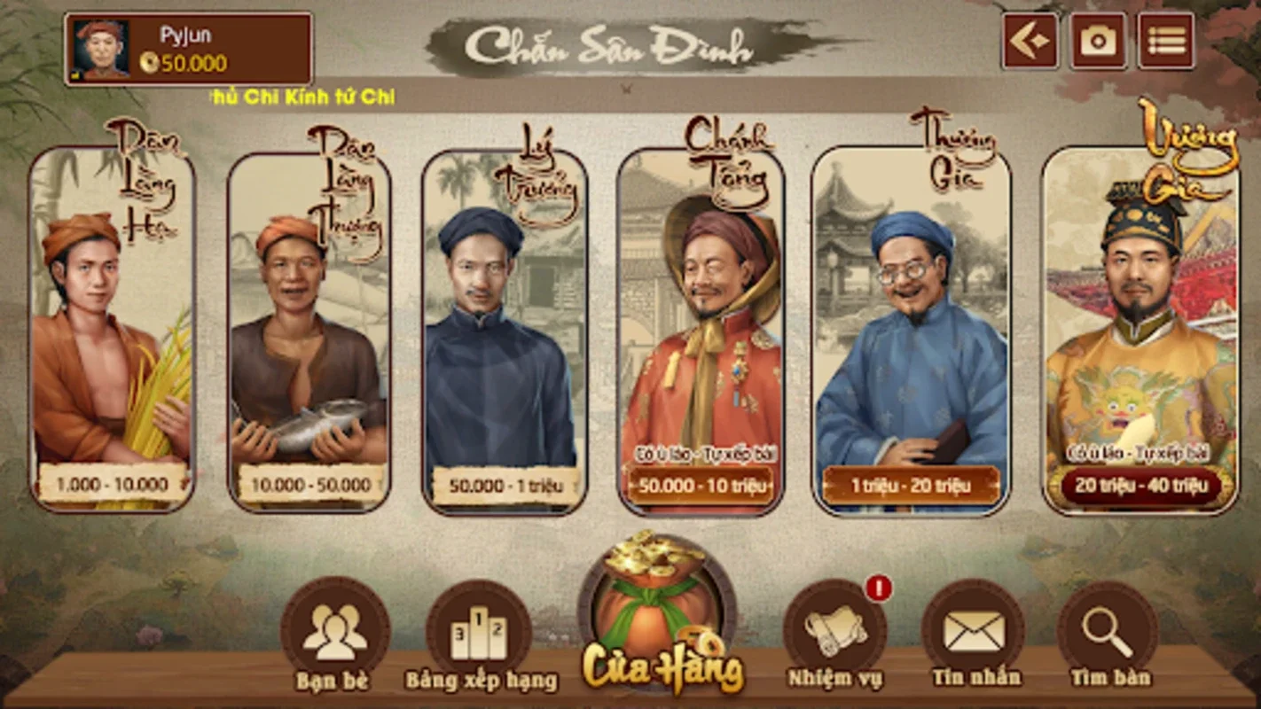 Chắn Sân Đình for Android - Immerse in Vietnamese Folk Game