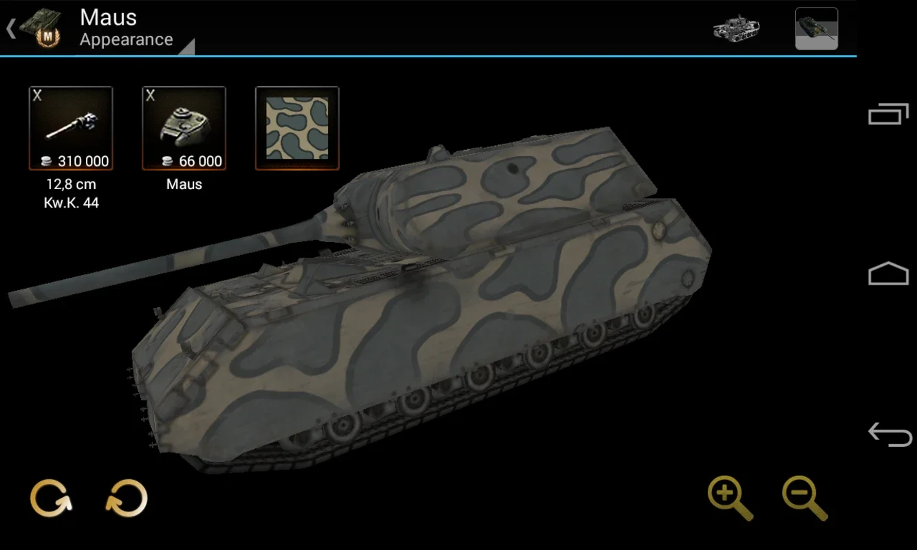 Knowledge Base for WoT for Android - Comprehensive Gaming Guide