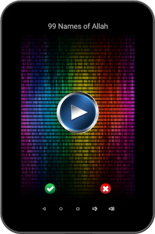 Islamic Ringtones for Android - Spiritual Auditory Experience