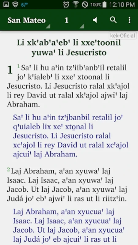 Kekchi Bible (2 Orthographies) for Android - Immersive Scripture Experience