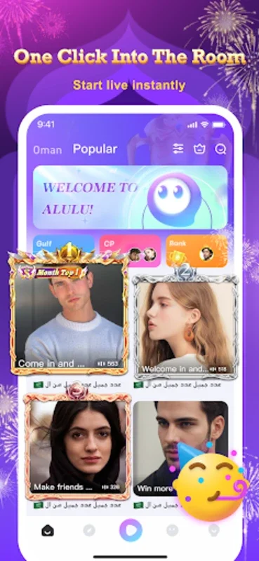 Alulu for Android - Connect and Chat Freely