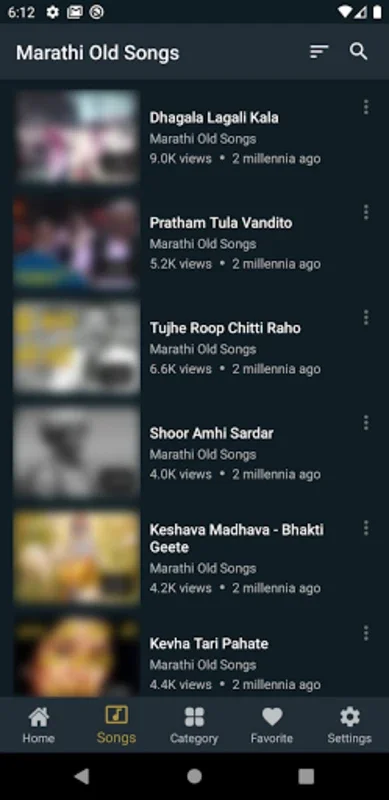 Marathi Old Songs for Android - Stream Classic Hits