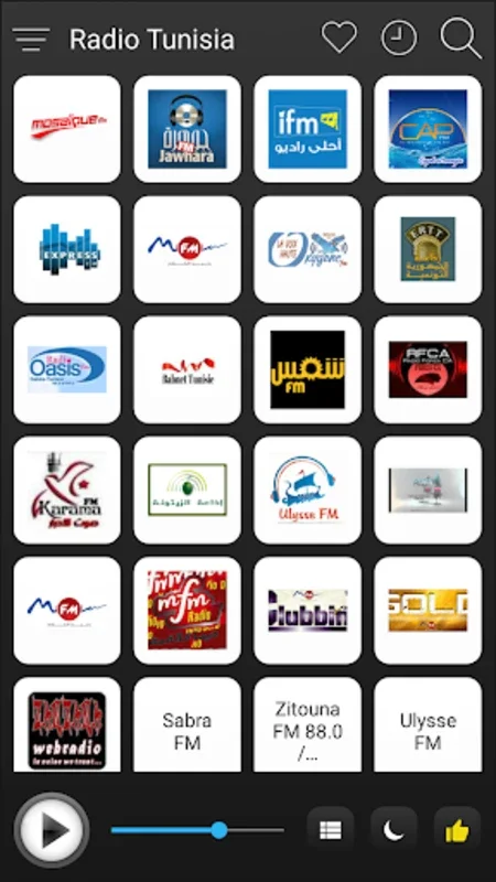 Tunisia Radio Station Online - for Android: Free Access