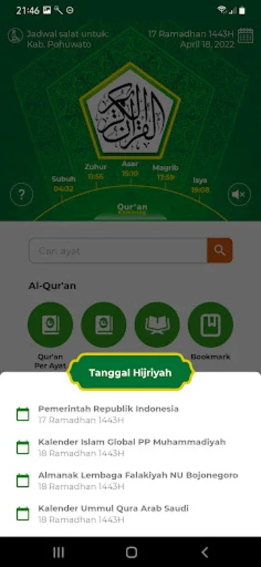 Qur’an Kemenag for Android - No Downloading Required