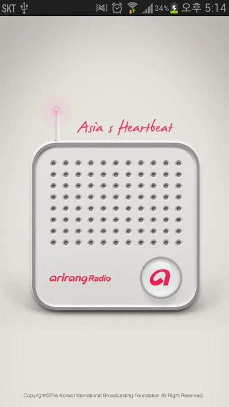 Arirang Radio on Android: A Gateway to Korean Culture