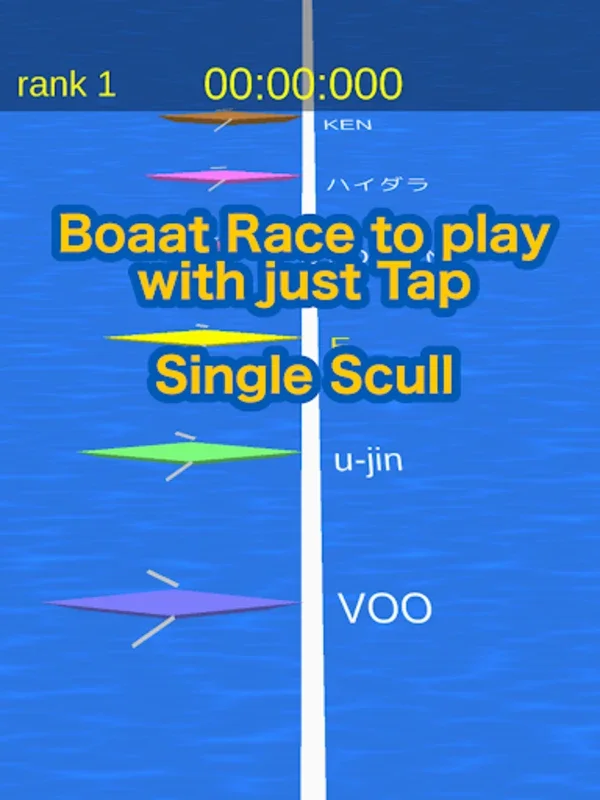 SingleScull for Android - A Strategic Solo Rowing Game