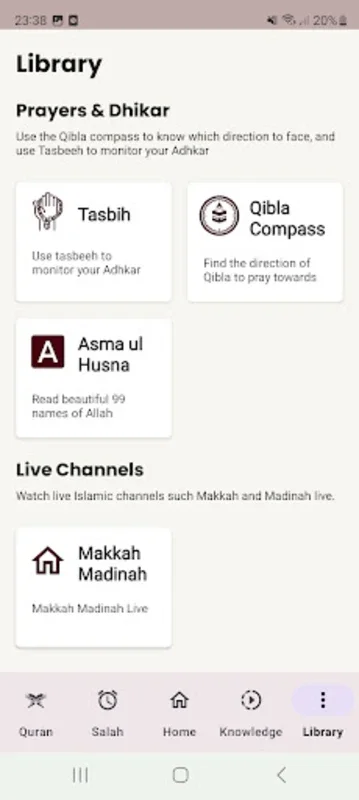 Deen ul Islam for Android: Enhancing Islamic Practice