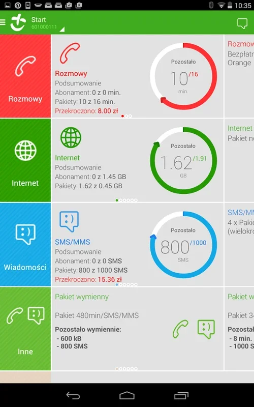 Plus online for Android - Effortless Account Management