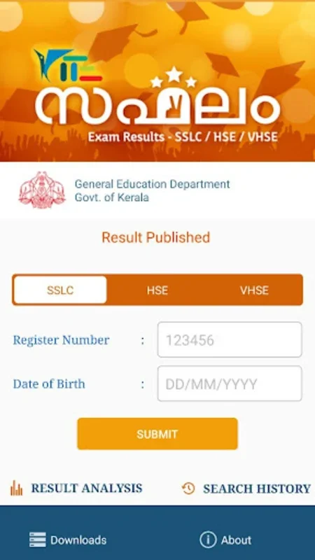 Saphalam 2023 for Android - Effortless SSLC Results Access