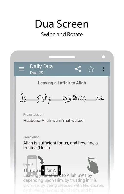 Dua & Azkar for Android - A Spiritual Tool