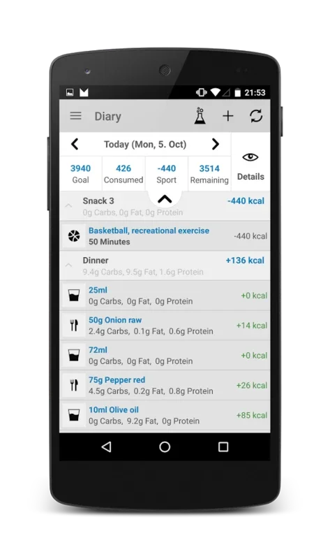 FDDB Extender for Android - Manage Fitness & Nutrition