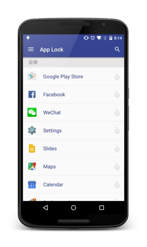 App Lock for Android: Secure Your Smartphone