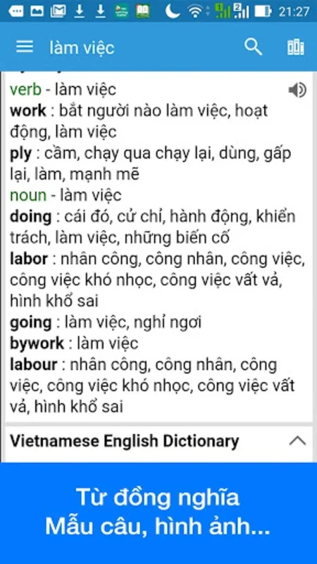 Vietnamese Dictionary Dict Box for Android - No Download Required