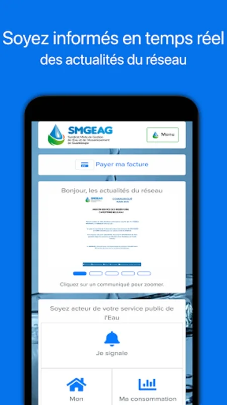 SMGEAG for Android: Real-Time Alerts & Bill Management