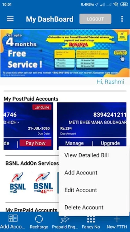 MY BSNL for Android: Streamline Your BSNL Services