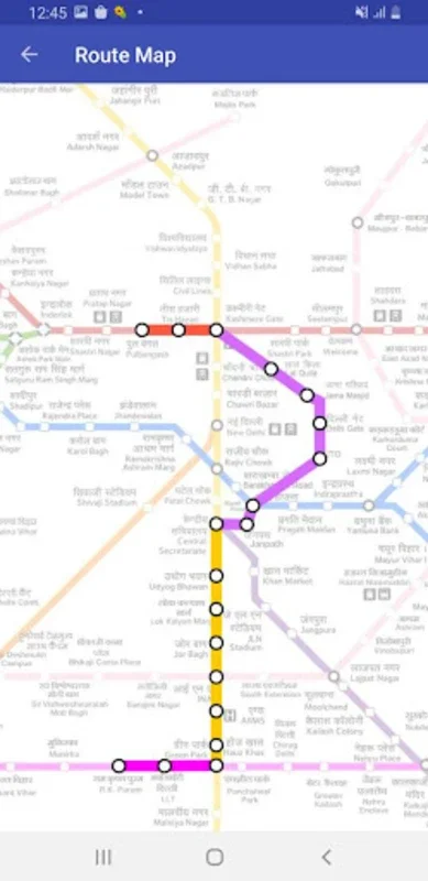 Delhi Metro Route Map And Fare for Android - Offline Navigation