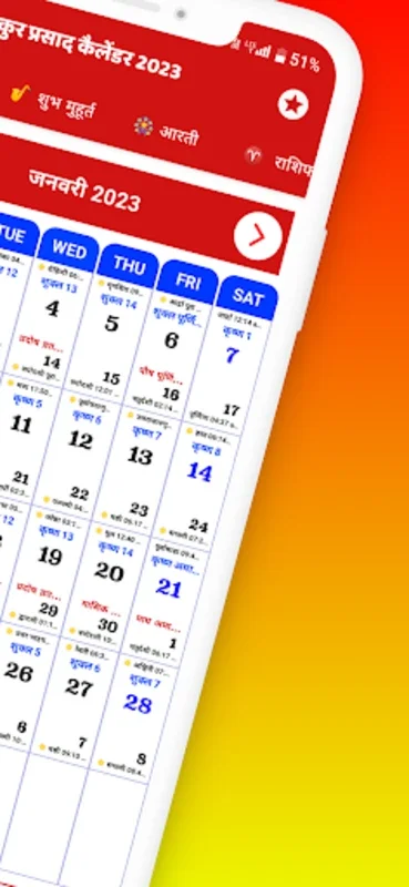 Thakur Prasad Calendar 2023 for Android - No Downloading Required