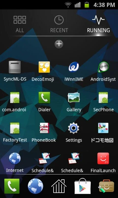 Final Launcher for Android: Customize Your Interface