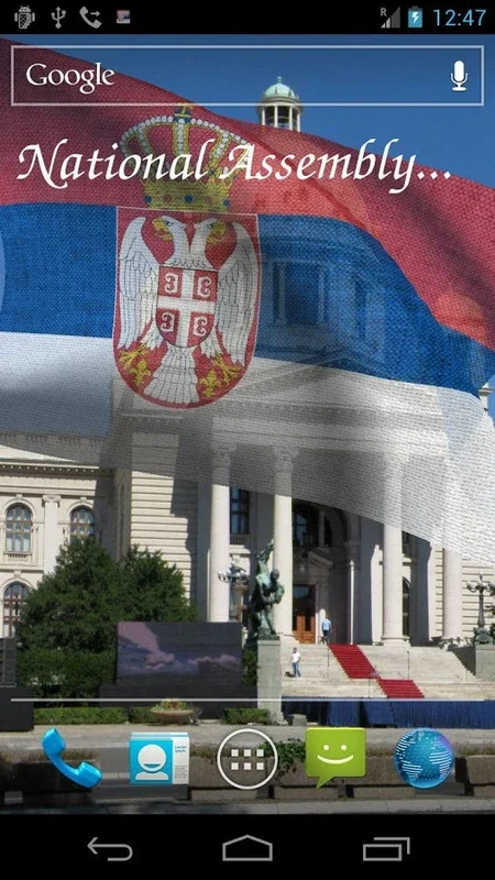 Serbia Flag for Android: Education and Customization