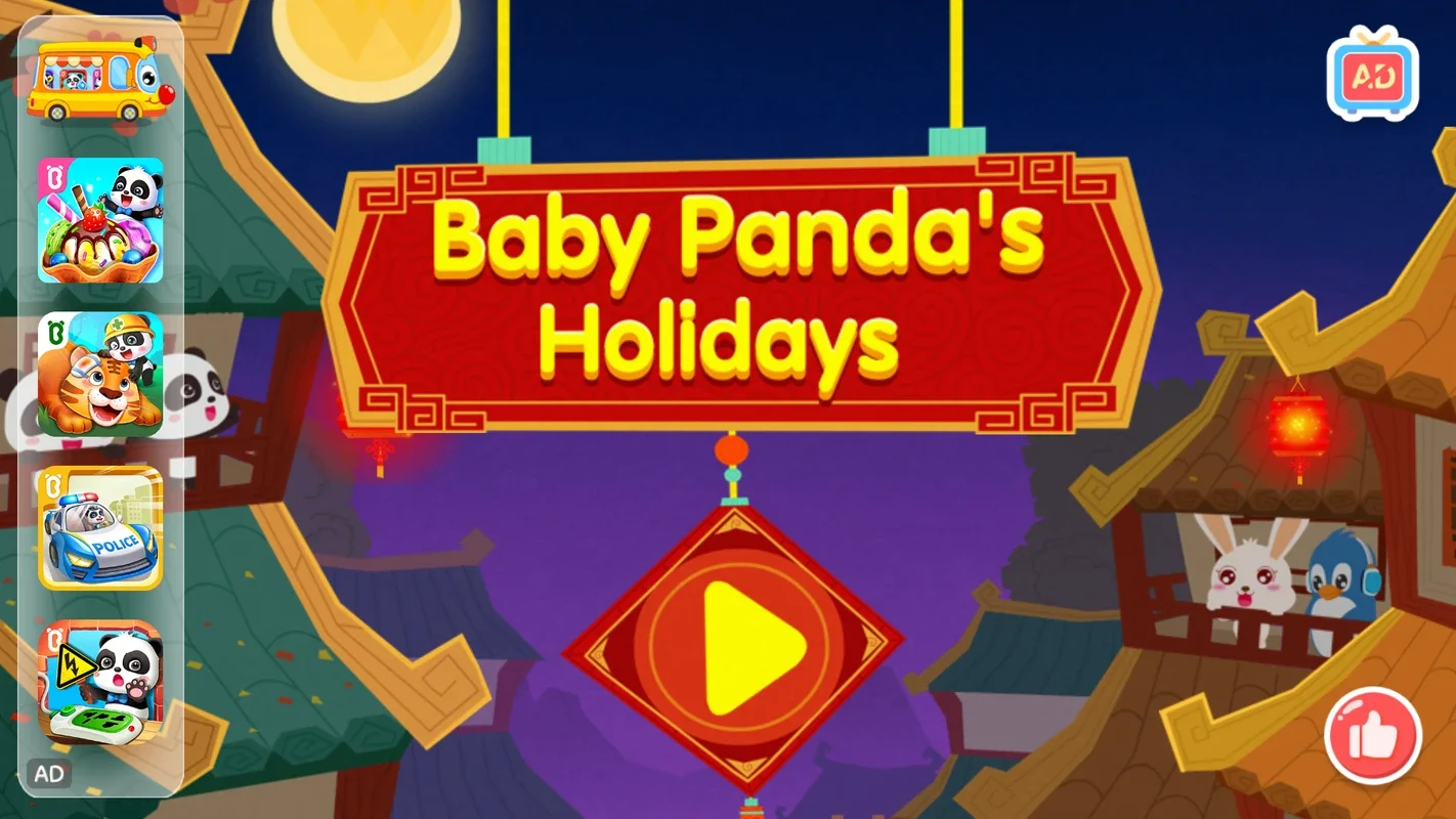 Baby Panda's Chinese Holidays for Android - Learn Chinese Festivals