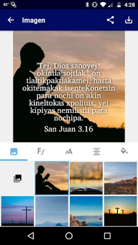 Nahuatl Guerrero - Biblia for Android: Enriching Spiritual Journey