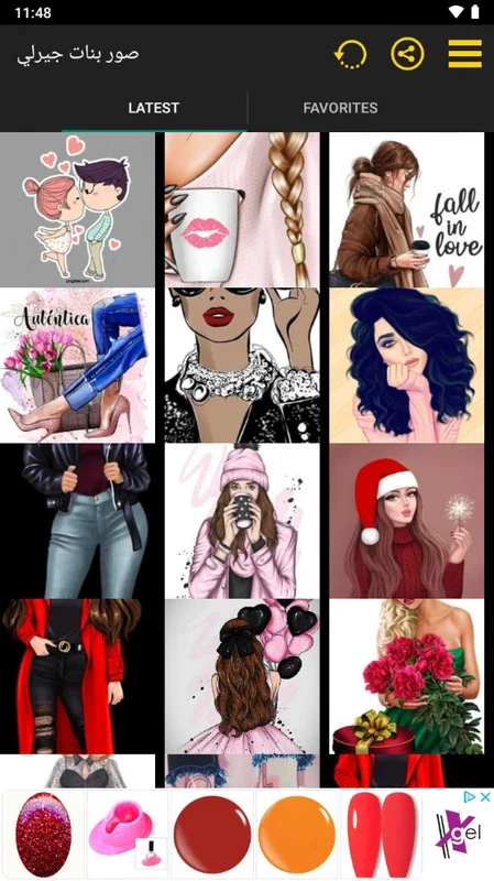 Pictures of girls Girly Cute for Android - Explore Cute Illustrations