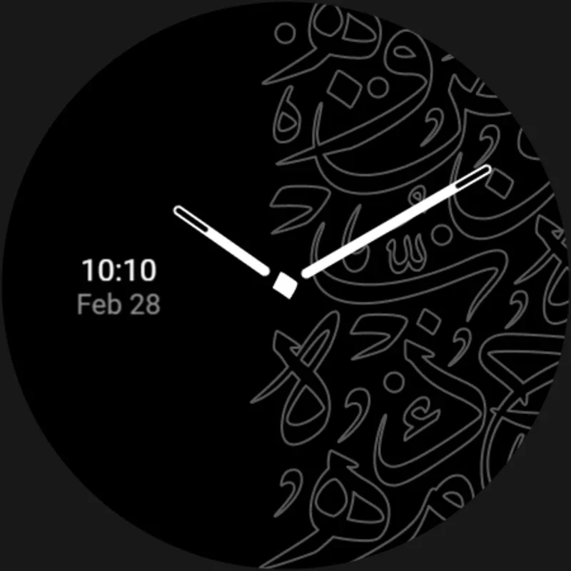 Arabic Premium for Android - Customize Your Smartwatch