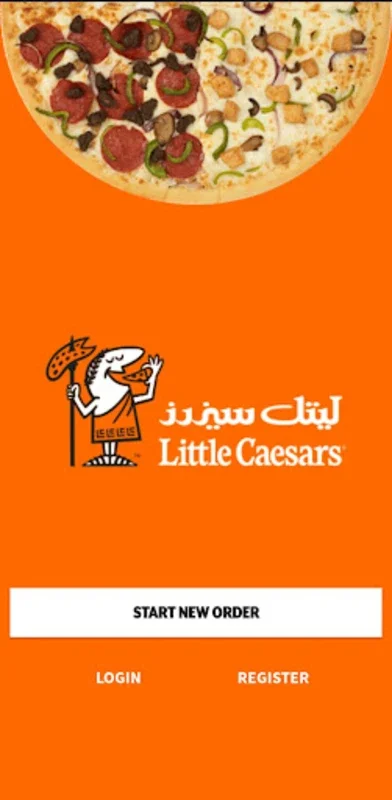 Little Caesars KSA for Android: Simplify Pizza Ordering