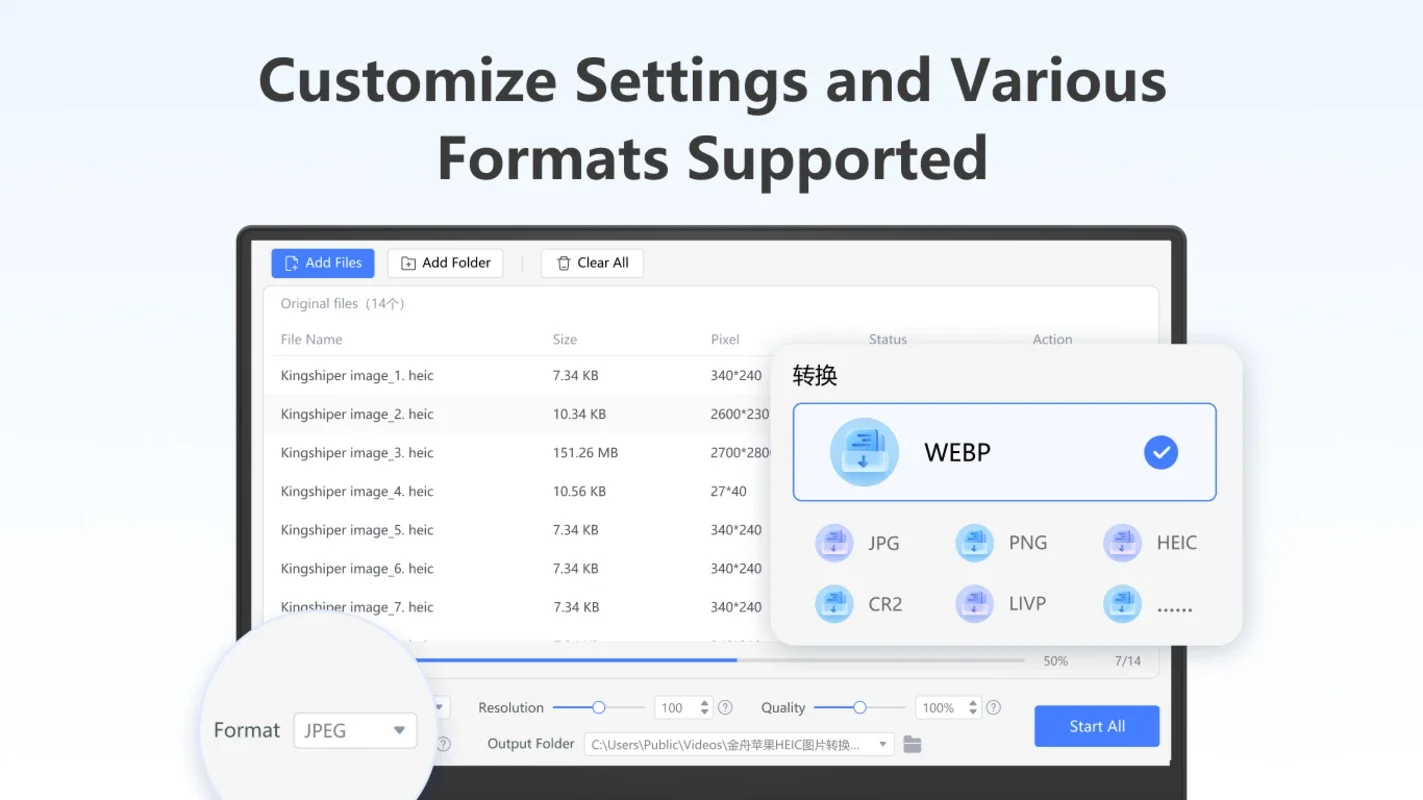 Kingshiper HEIC to JPG Converter for Windows - Effortless Conversion