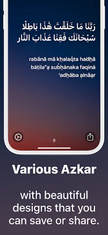 Azkar for Android: Enrich Your Spiritual Practices