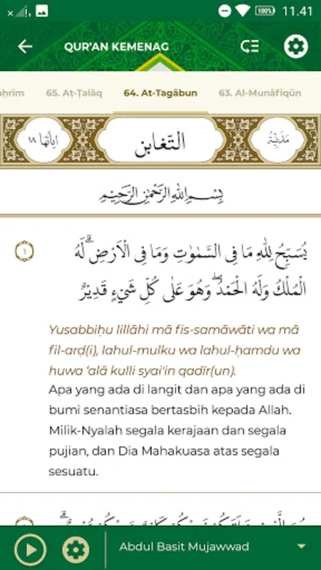 Qur’an Kemenag for Android - No Downloading Required