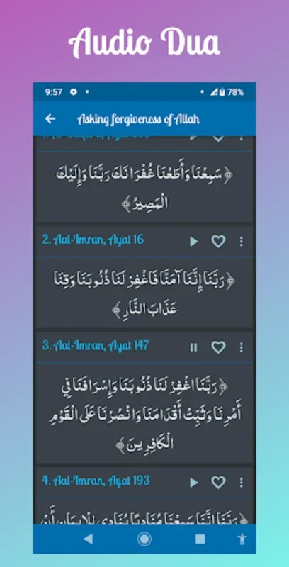 Dua in Quran - Offline~by word for Android - No Downloading Required