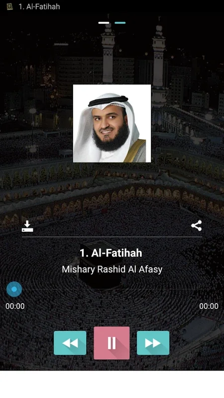 Al Quran Audio for Android: Immerse in Quranic Recitations