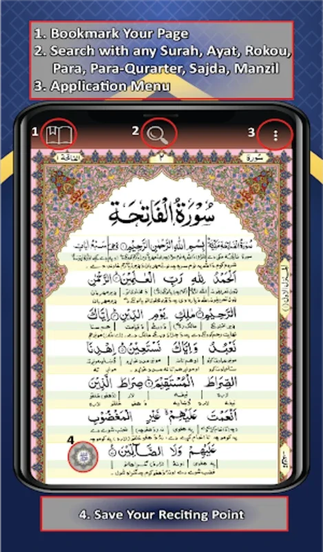 Taleem Ul Quran - Pashto for Android - An App for Quran Learning