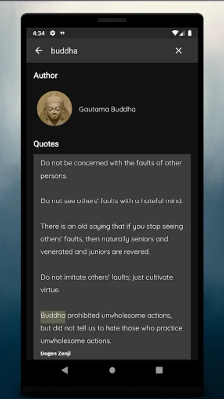 Zen Enso for Android - Inspiring Daily Quotes