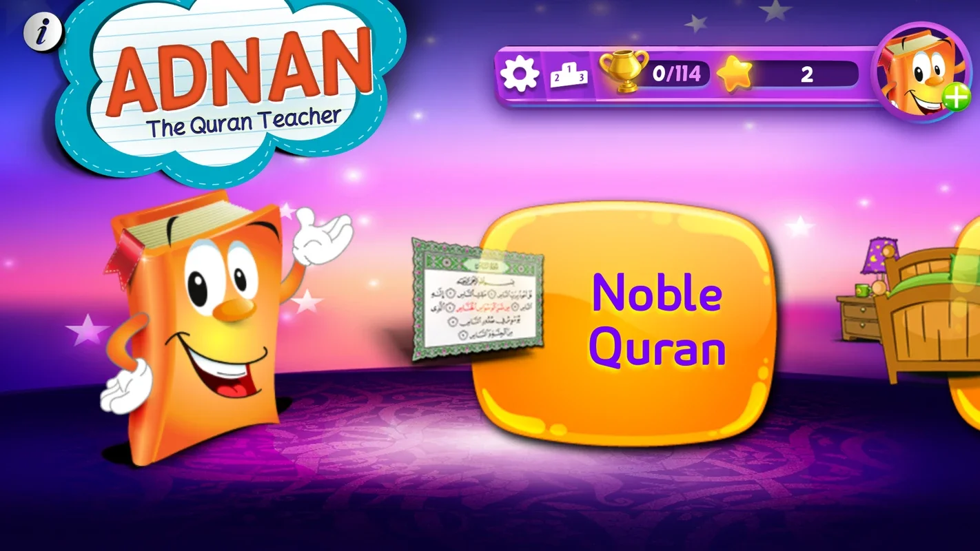 Adnan The Quran Teacher for Android - Aids in Quran Study