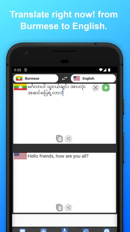 English to Burmese Translator for Android - Seamless Language Conversion