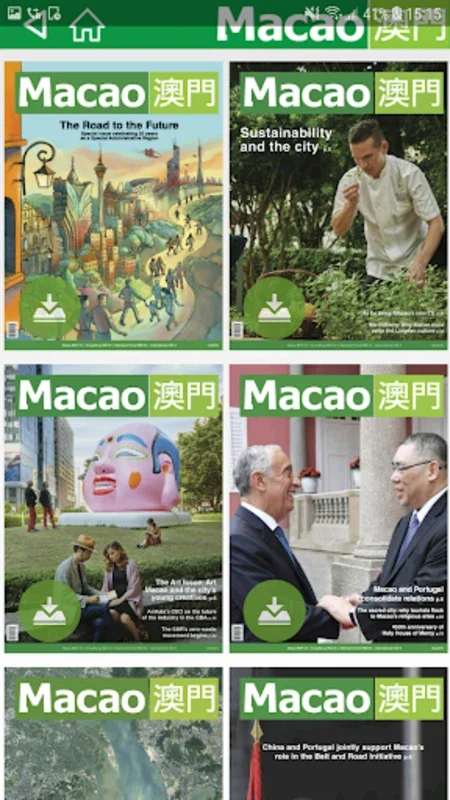 Macao Magazine for Android: Explore Macao's Diversity