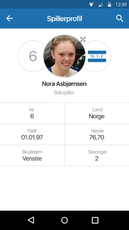 Nordstrand Handball for Android - An Engaging Handball App