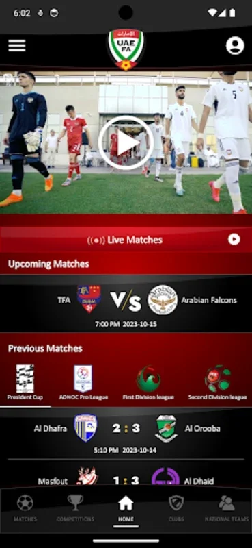 UAEFA for Android: The Ultimate Football Experience