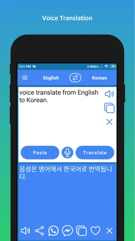 Korean to English Translator for Android: Bidirectional Translation