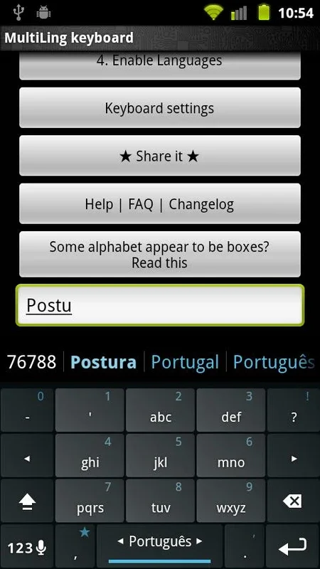 MK.Portugese.Plugin for Android: Enhance Portuguese Typing