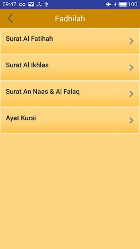 Tahlil dan Doa Arwah for Android - Enrich Your Spiritual Practice